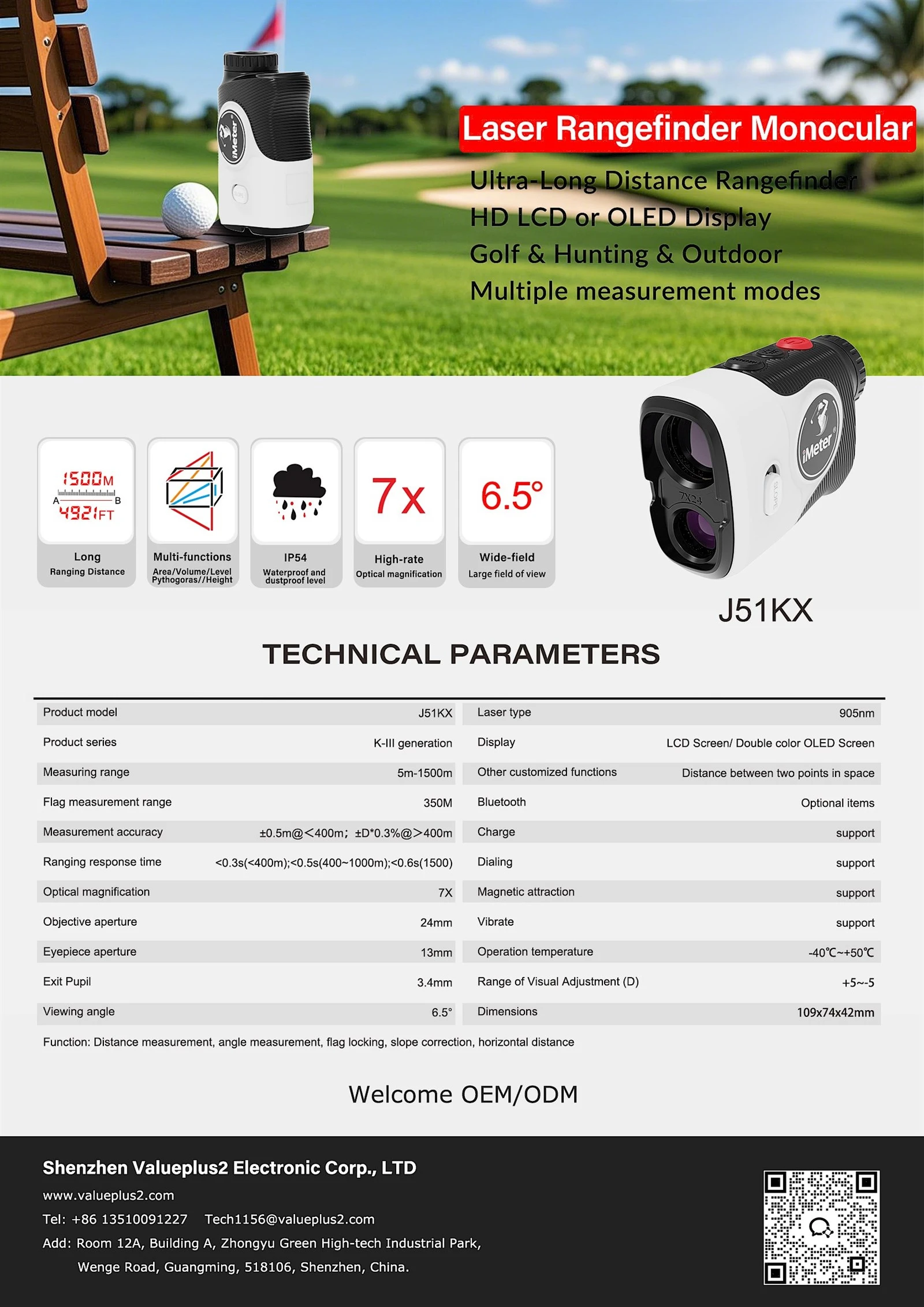J51KX